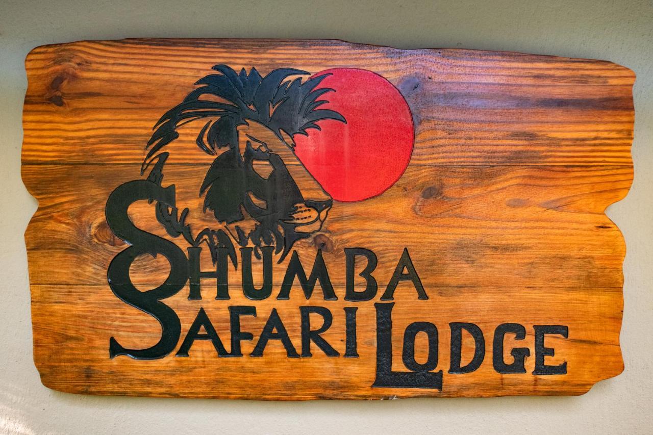 הוילה הודספרויט Shumba Safari Bush Camp מראה חיצוני תמונה